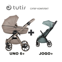 Tutis UNO 6+ Leather...