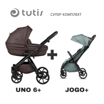 Tutis UNO 6+ Leather...
