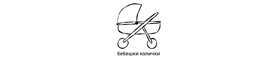 bebeshki kolichki