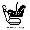 Обратно на движението